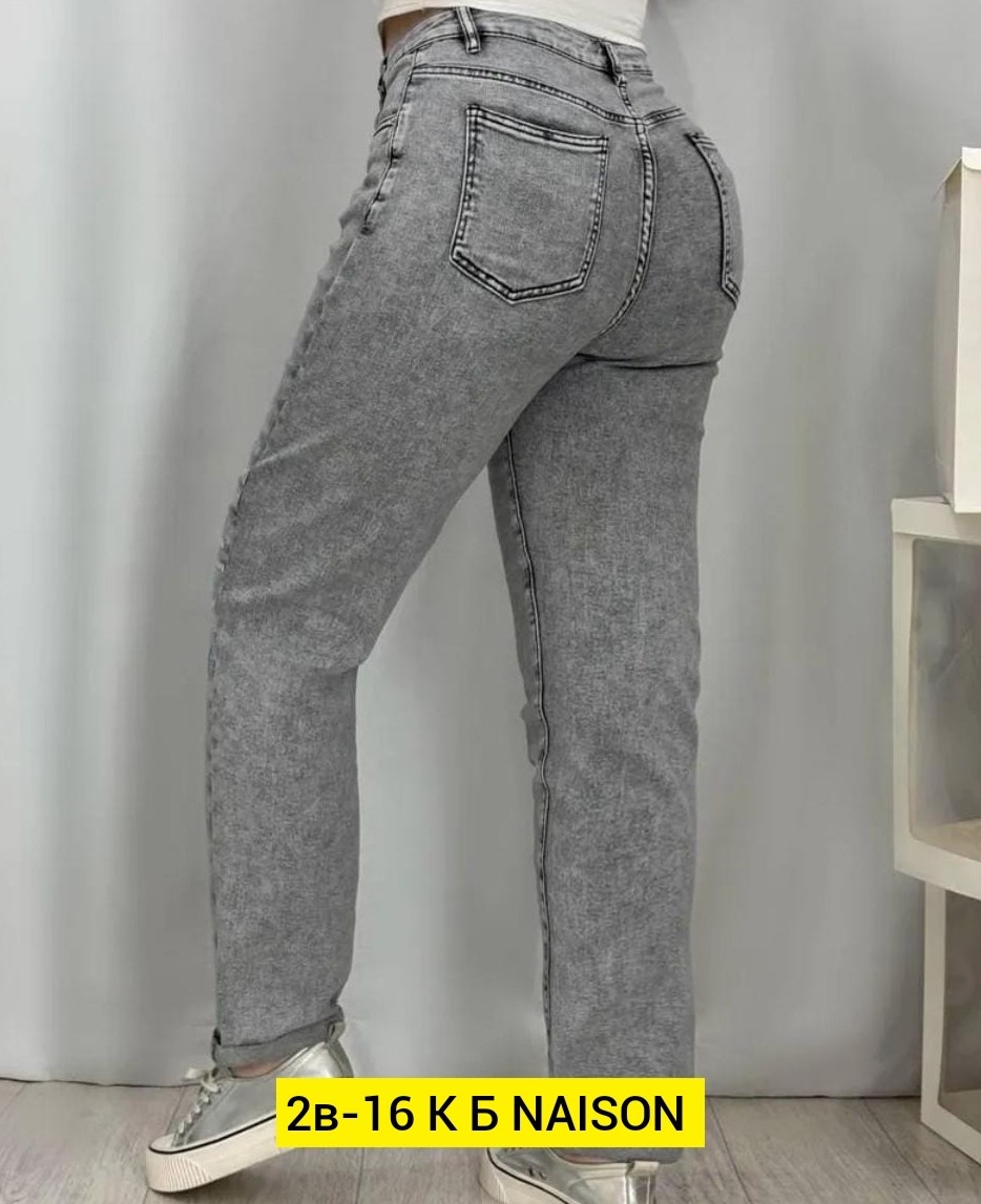 женские джинсы,джинсы джинсы,джинсы брюки,женские джинсы и брюки,брюки джинс