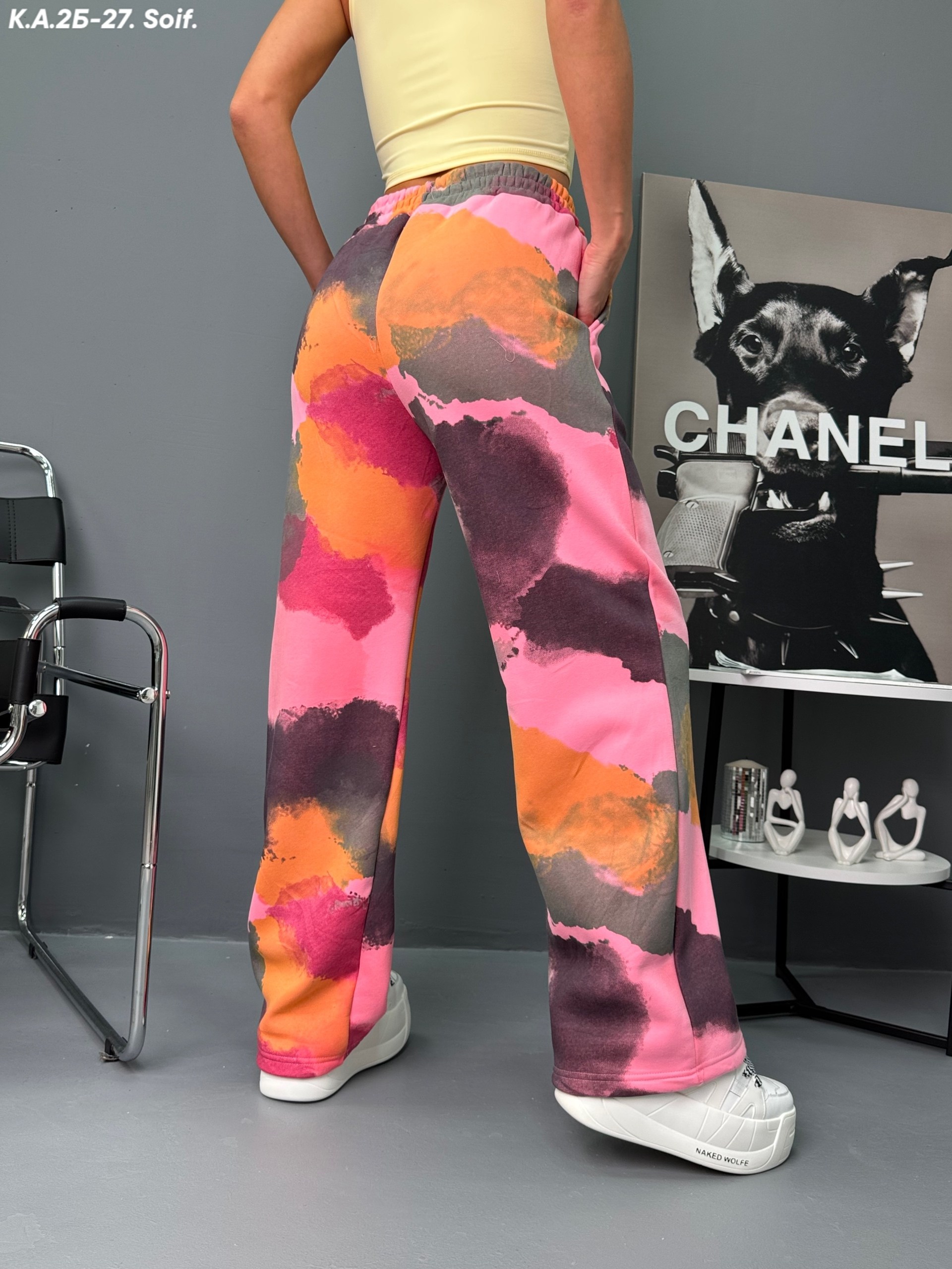 радужные штаны,радужные джинсы,модные брюки,широкие брюки,широкие брюки женские