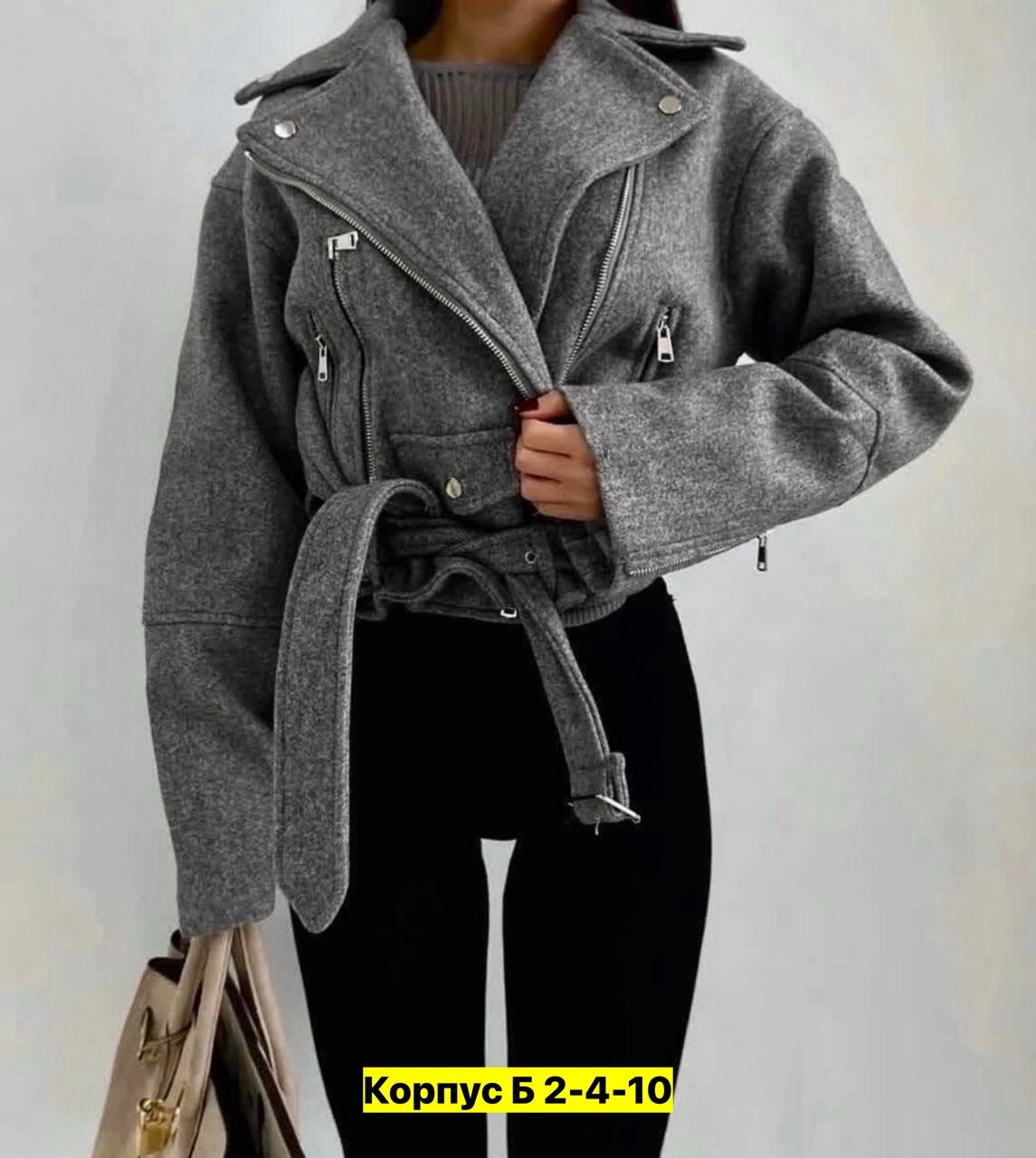 женские куртки,куртка из драпа,пальто модное,куртка из пальтовой ткани,короткая куртки