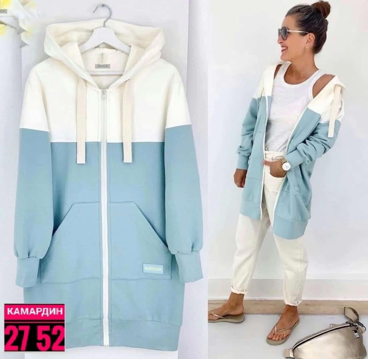 кардиган 2025,кардиган,модные кардиганы,кардиган женский,кардиган с капюшоном женский