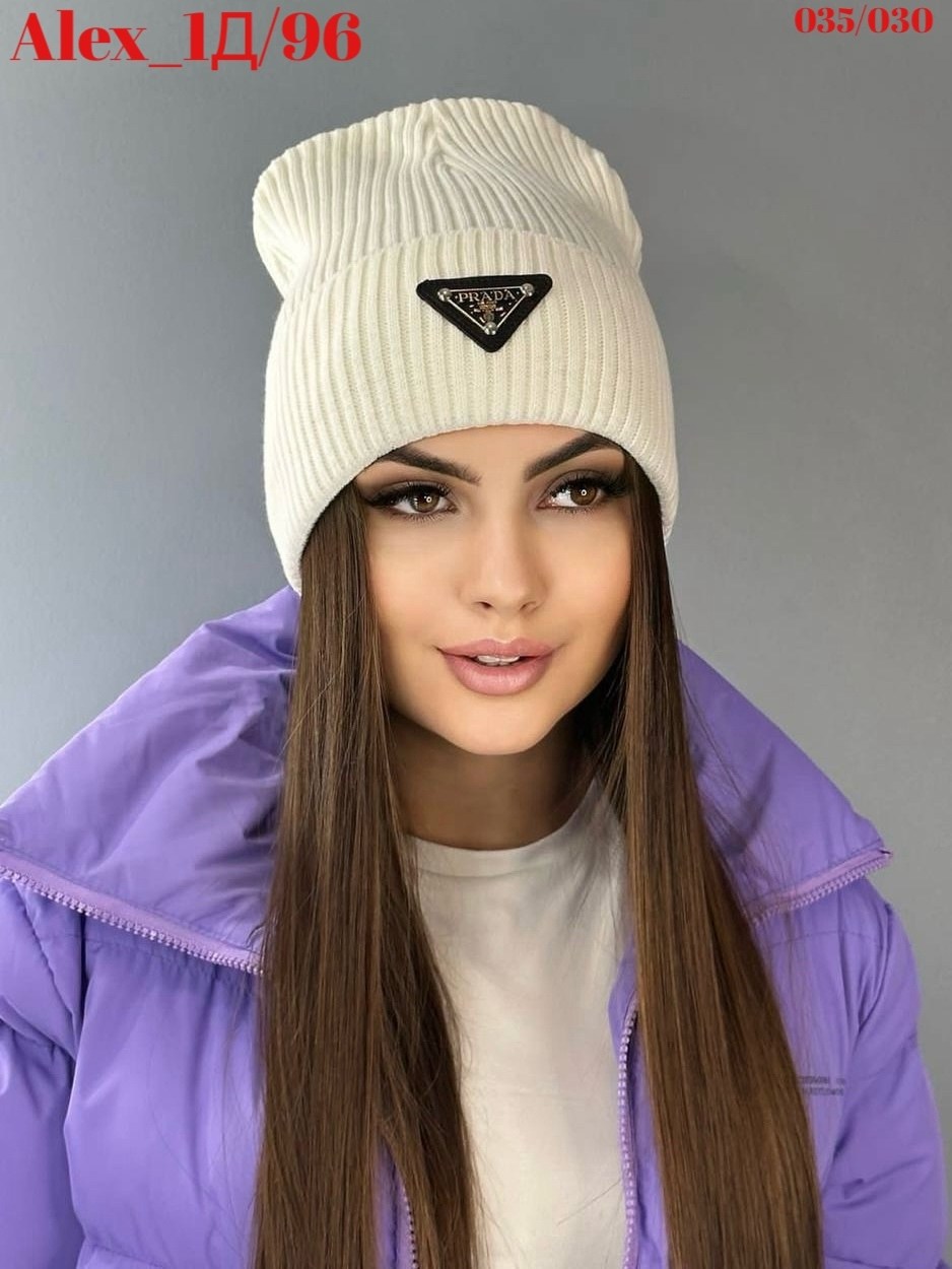 шапка прада женская,шапка женская,шапка вязаная женская,шапка бини,шапка зимняя женская