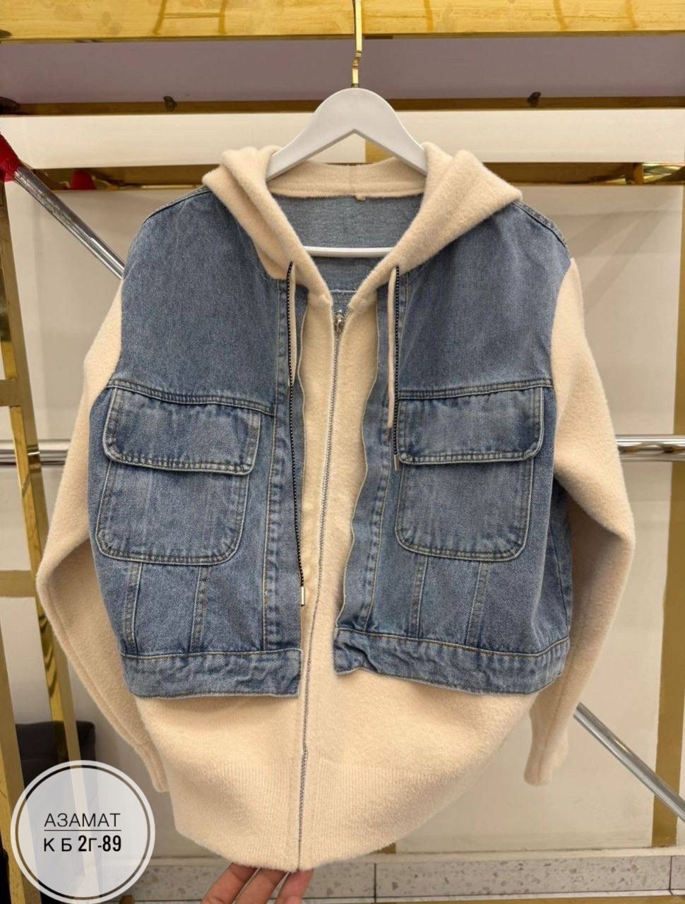 куртка джинсовая,куртка джинсовая женские,женский джинсовый жилет,джинсовая курточка,джинсовый жилет
