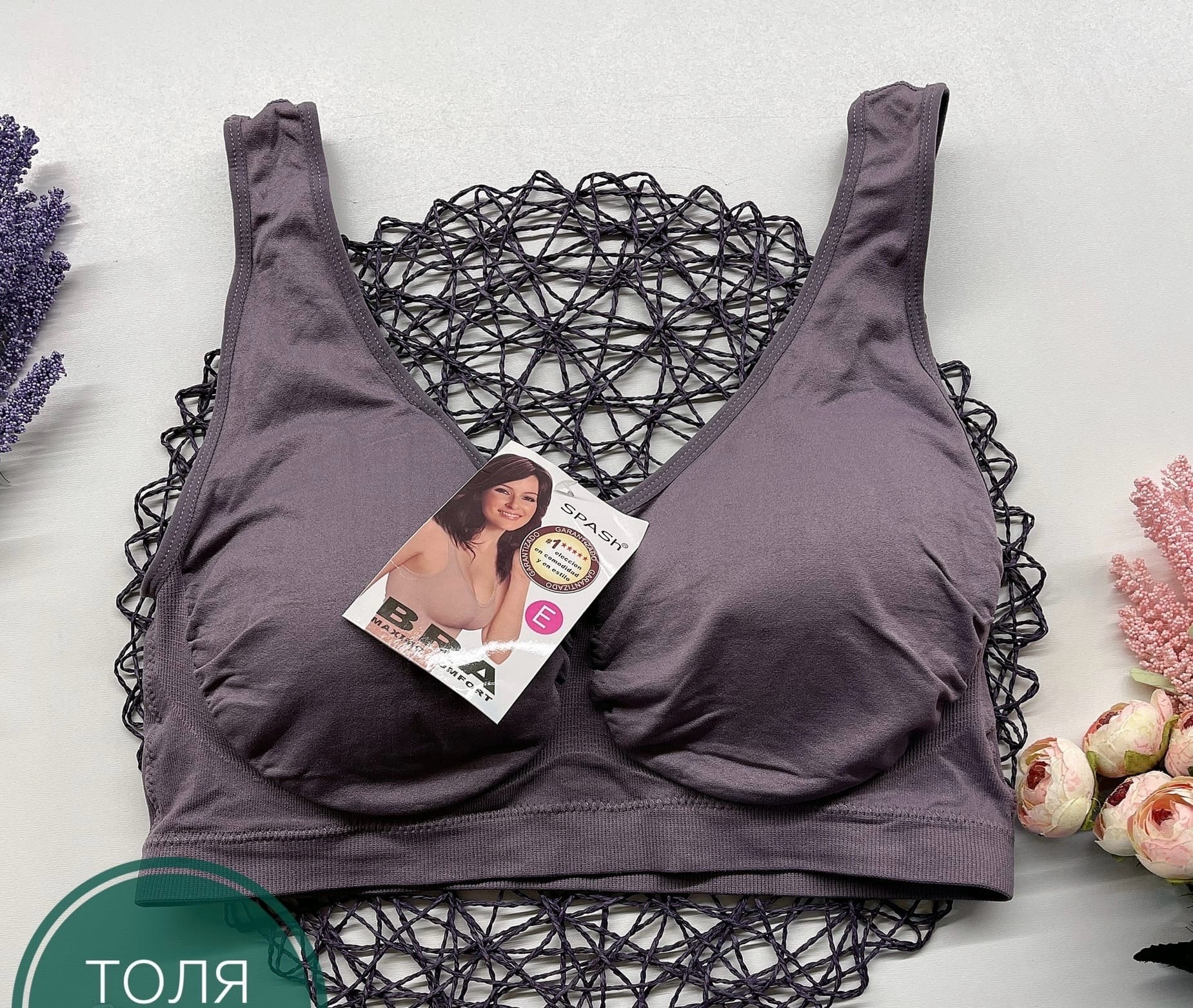 big sale,распродажа распродажа,большая распродажа,распродажа,биг сейл