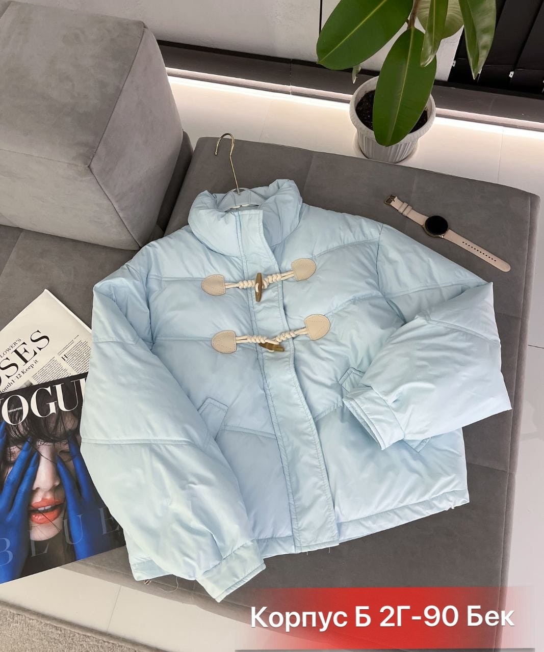 куртка пуховик,куртка,зимние куртки,куртка модная,куртка женская