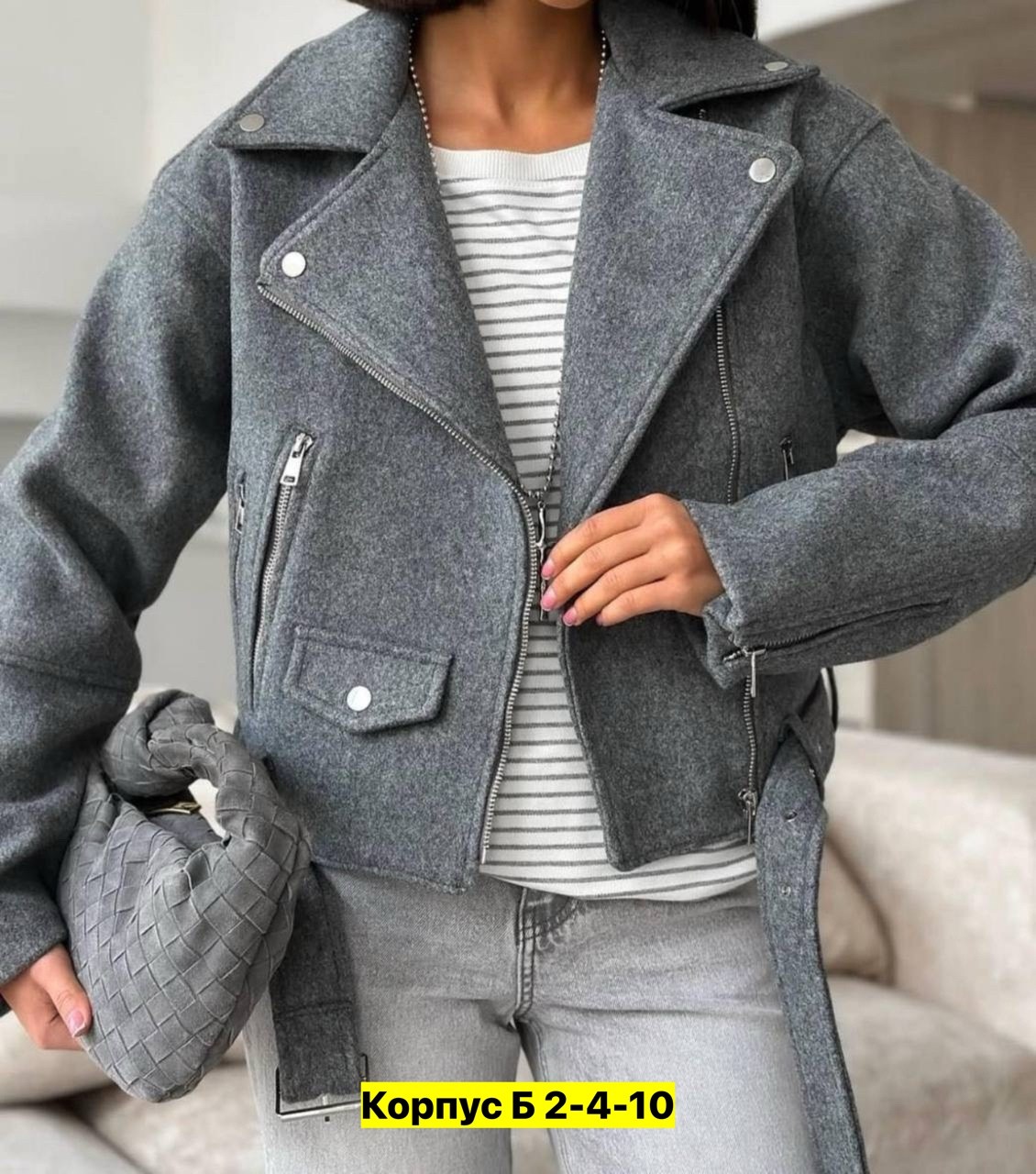 женские куртки,куртка из драпа,пальто модное,куртка из пальтовой ткани,короткая куртки