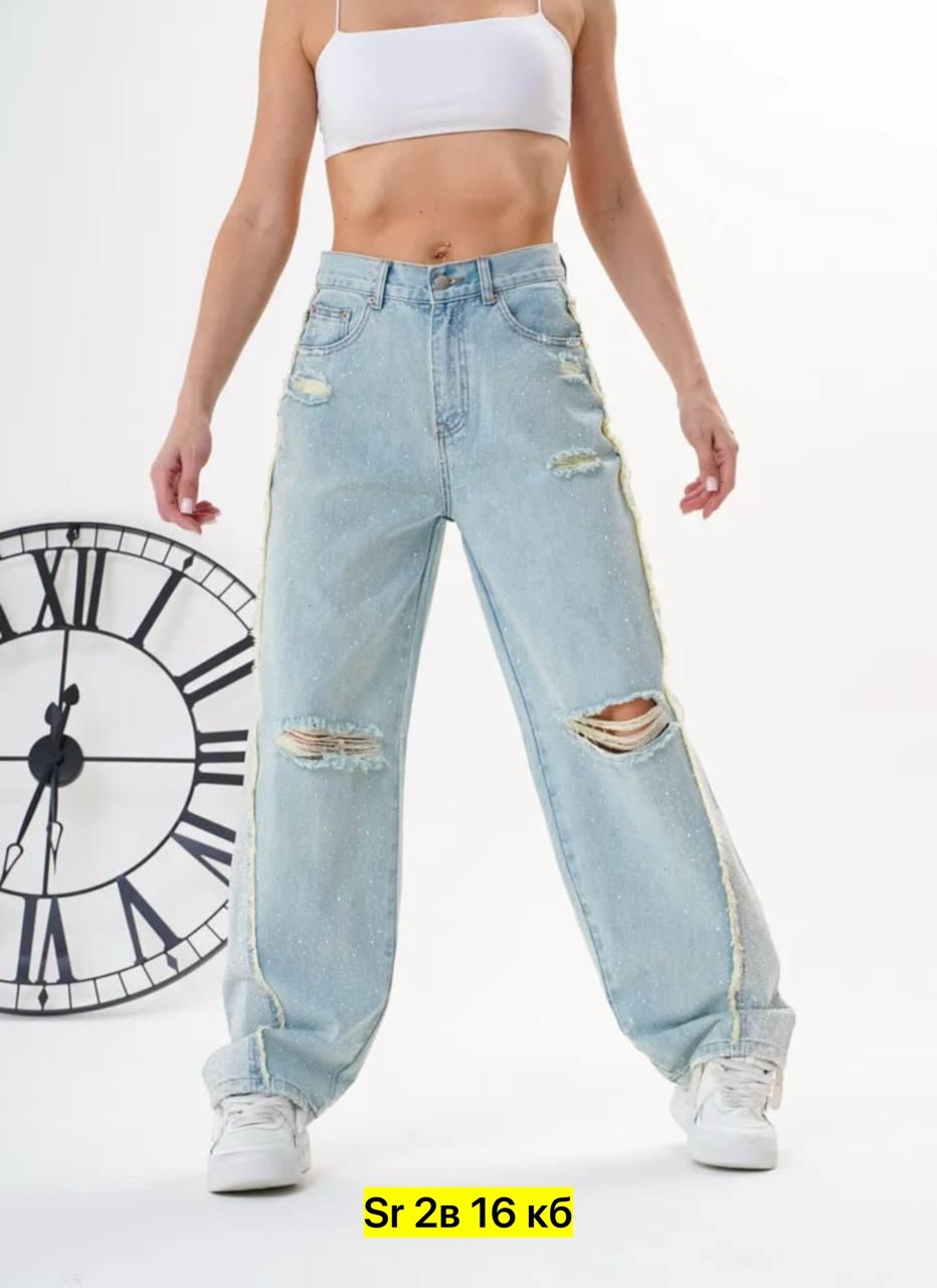 женские джинсы,джинсы широкие,джинсы брюки,джинсы женские широкие,джинсы женские модные