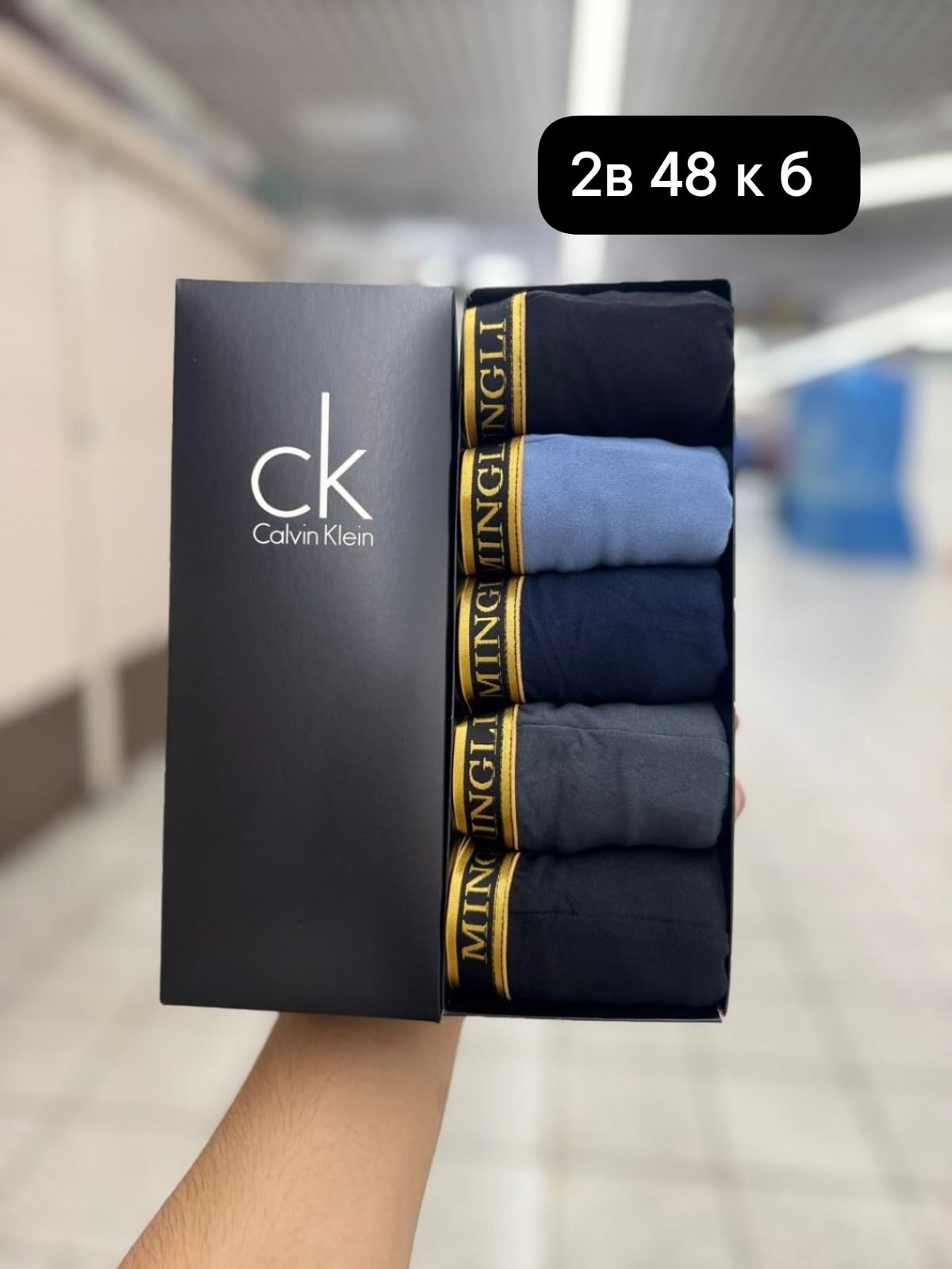 трусы мужские calvin klein,набор мужских трусов calvin klein,трусы calvin klein набор,набор трусов calvin klein,мужской набор трусов
