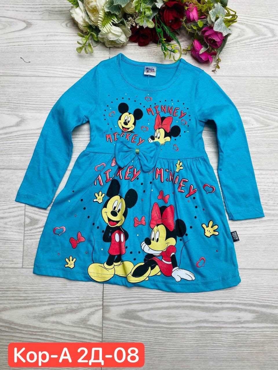 детские платья,платье для девочек,платье детская,платье для девочек в садик,платье в садик