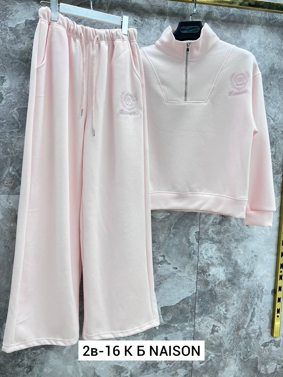 спортивные костюмы женские,спортивные костюмы,костюмы комплекты,cпортивный костюм женский на флисе,костюм спорт