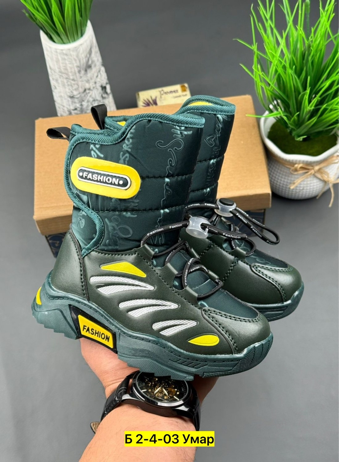 ,детский ,ботинки мальчикам,зимние ботинки для мальчика,зимняя