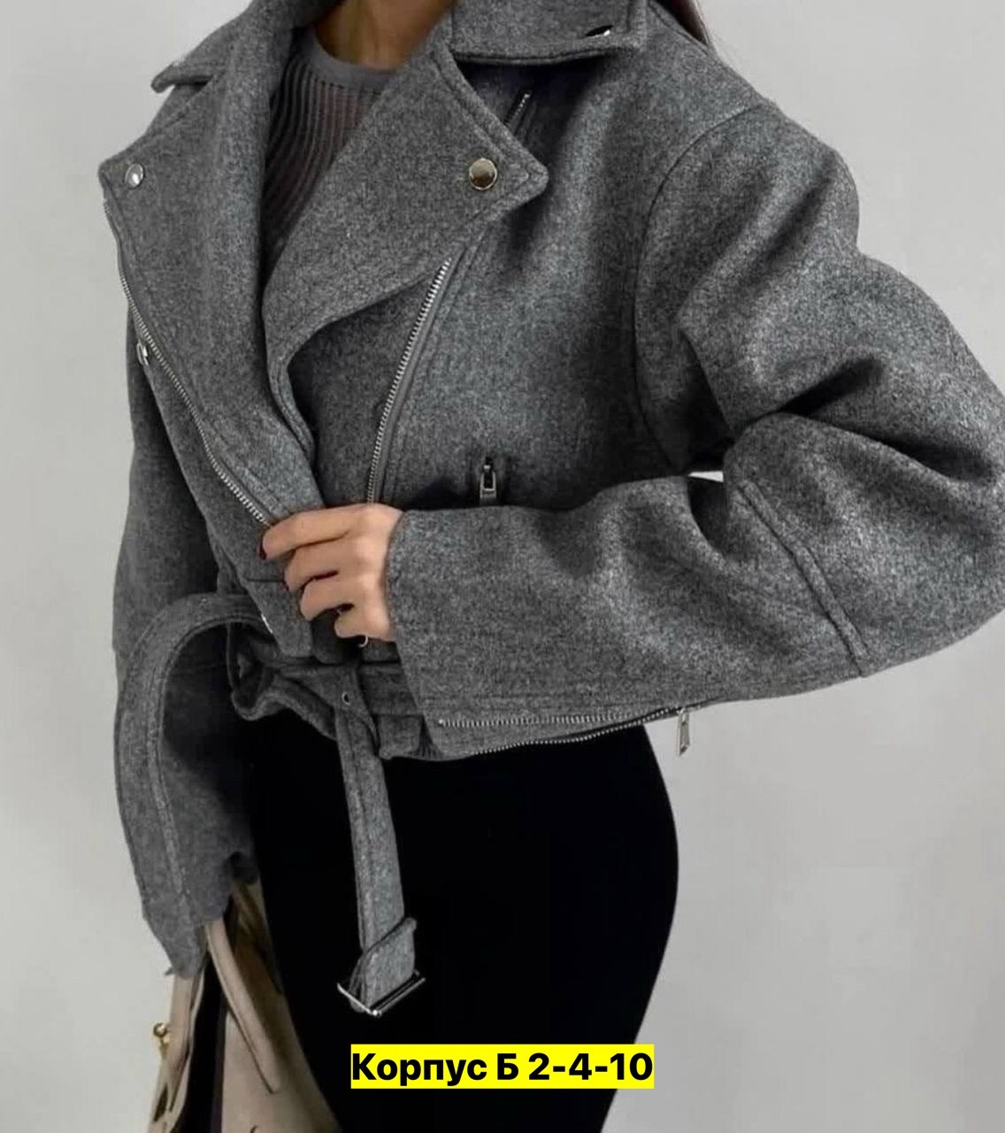 женские куртки,куртка из драпа,пальто модное,куртка из пальтовой ткани,короткая куртки