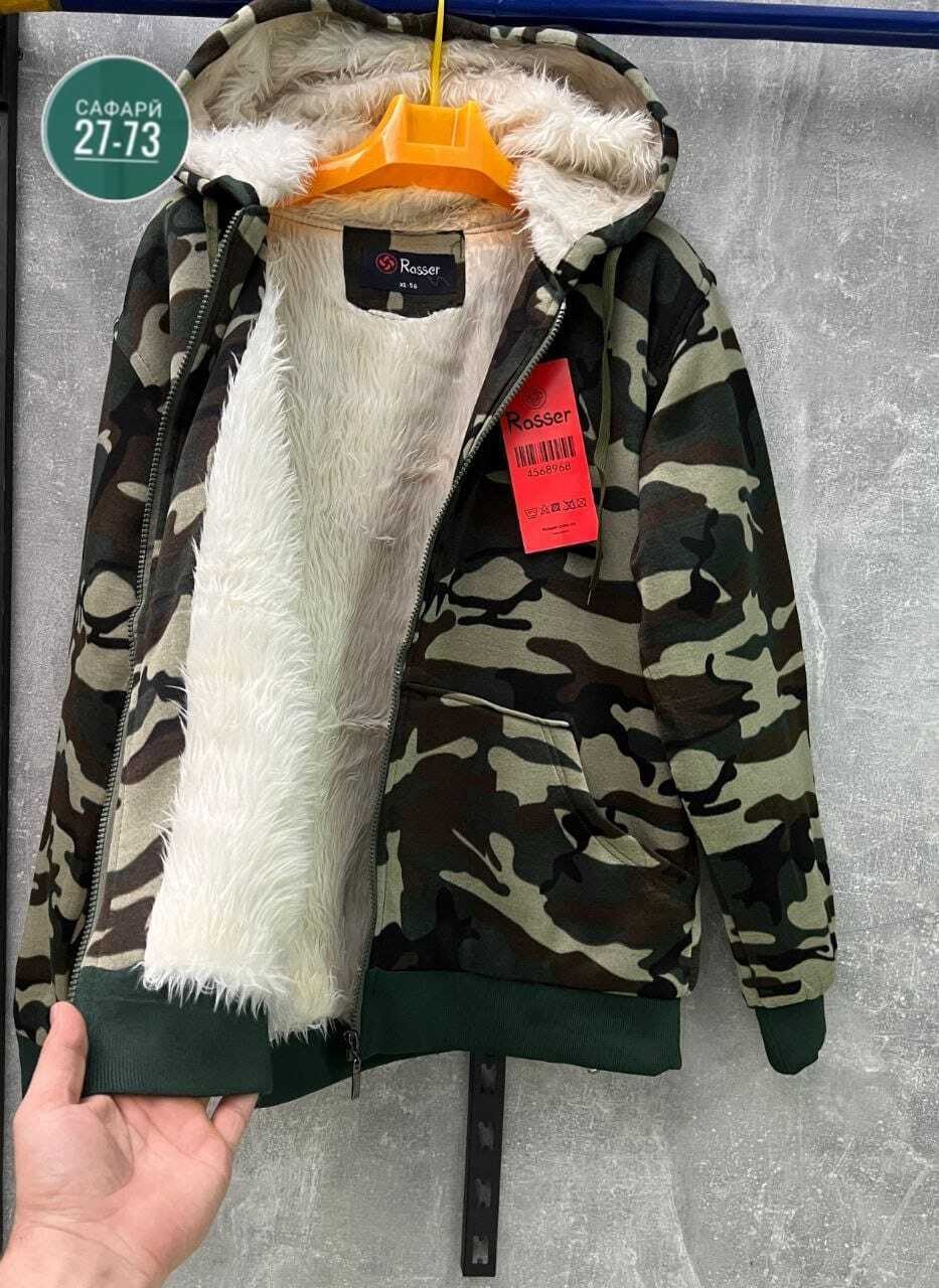 толстовка камуфляжная,камуфляжная куртка,камуфляжная кофта,повседневная куртка,куртка теплая