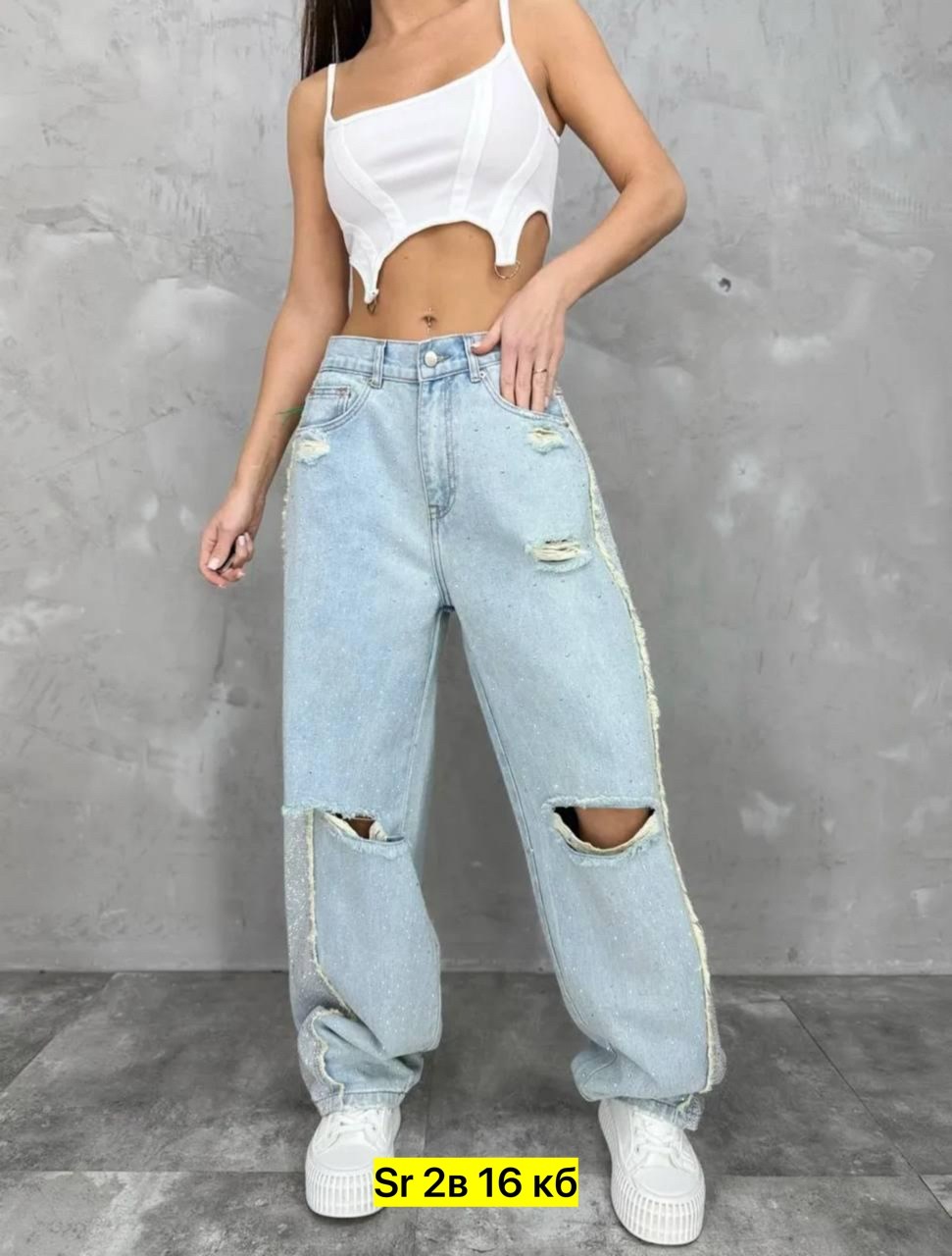 женские джинсы,джинсы широкие,джинсы брюки,джинсы женские широкие,джинсы женские модные