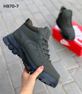 Ботинки