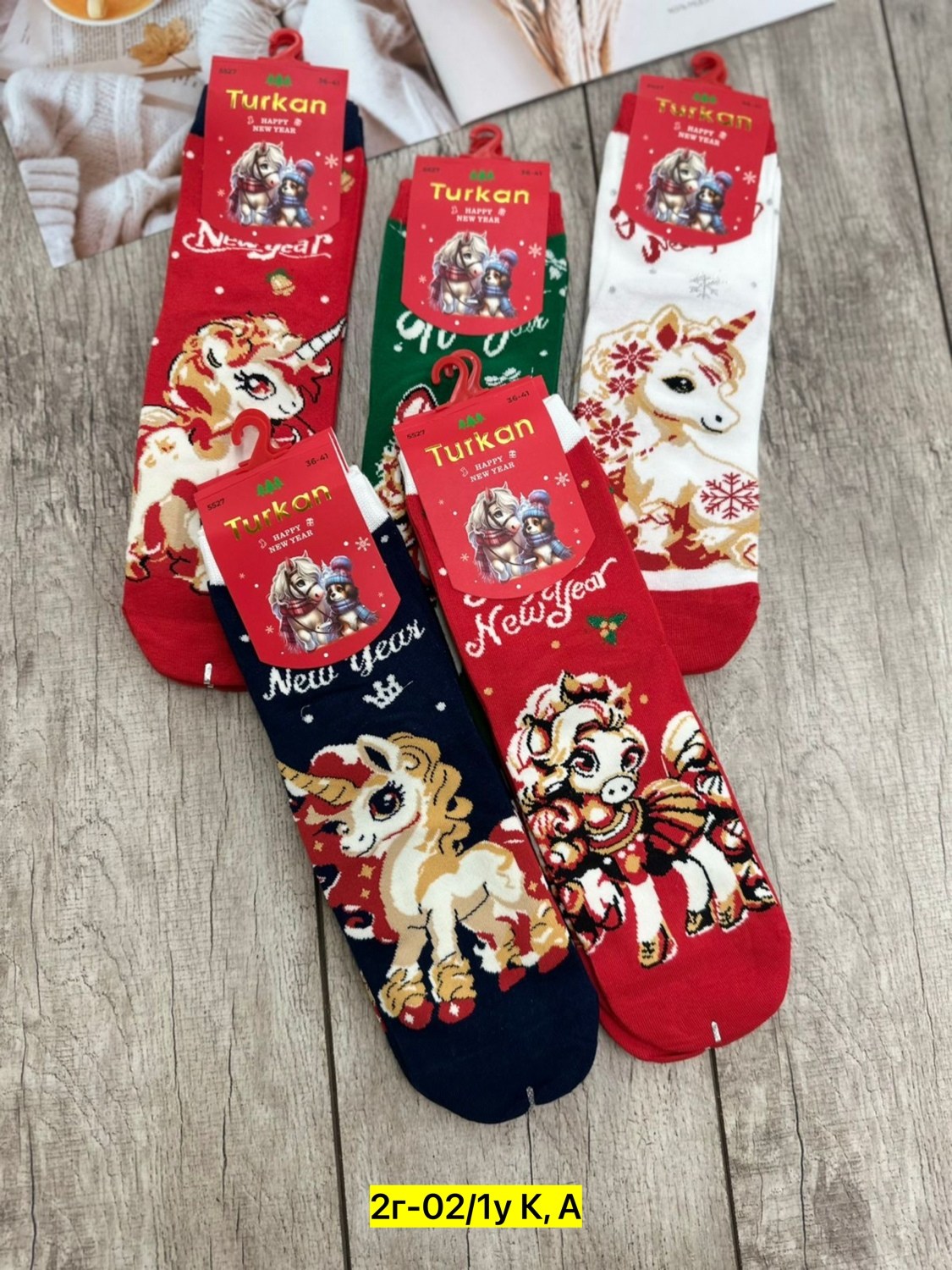 носки женские новогодние,носки новогодние,набор новогодние носки,набор носки женские новогодние,носки женские