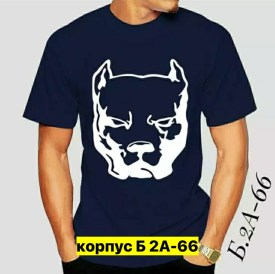Футболка