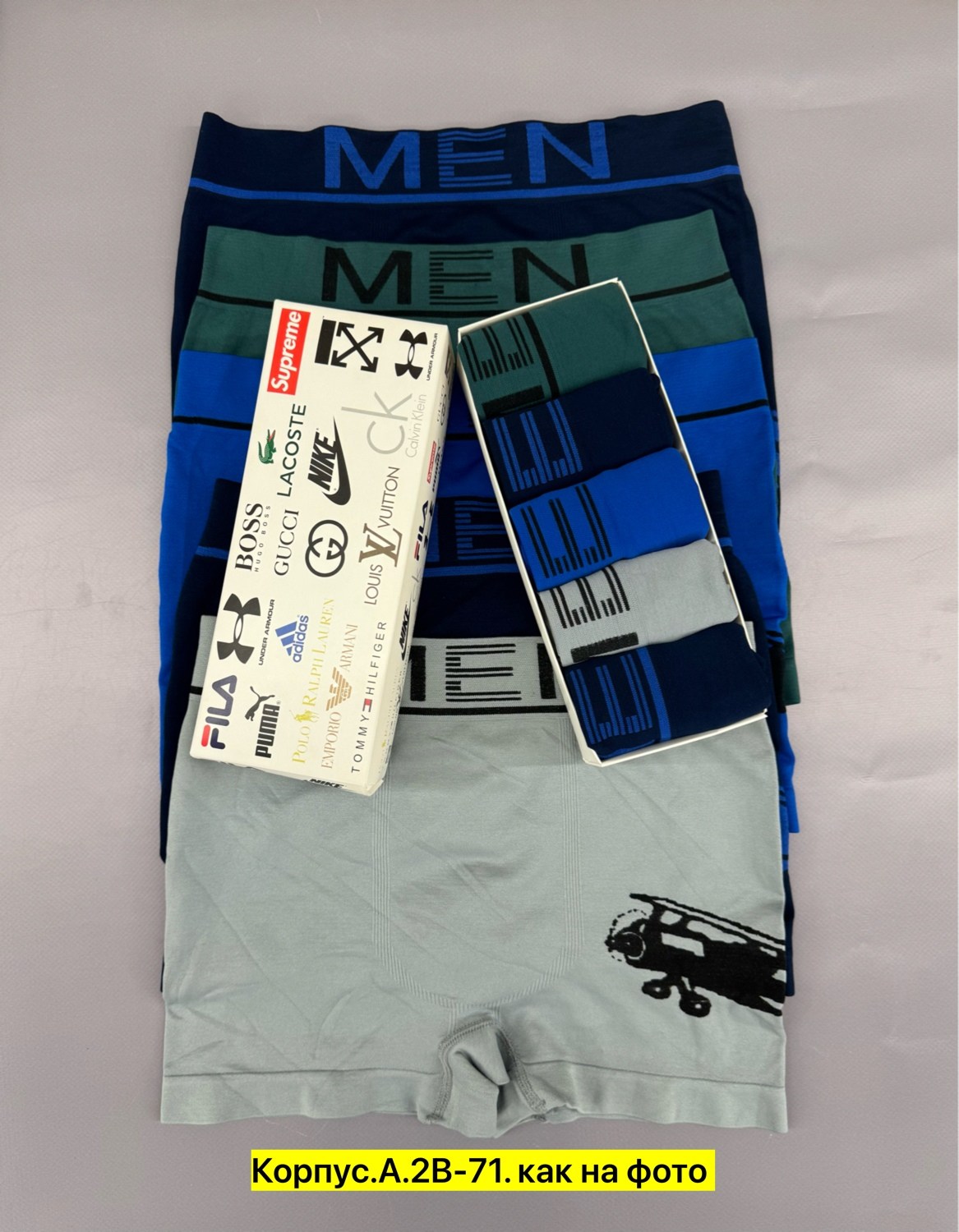 трусы мужские 5 шт,трусы мужские,трусы мужские 1 шт,трусы мужские 2 шт,трусы мужские набор