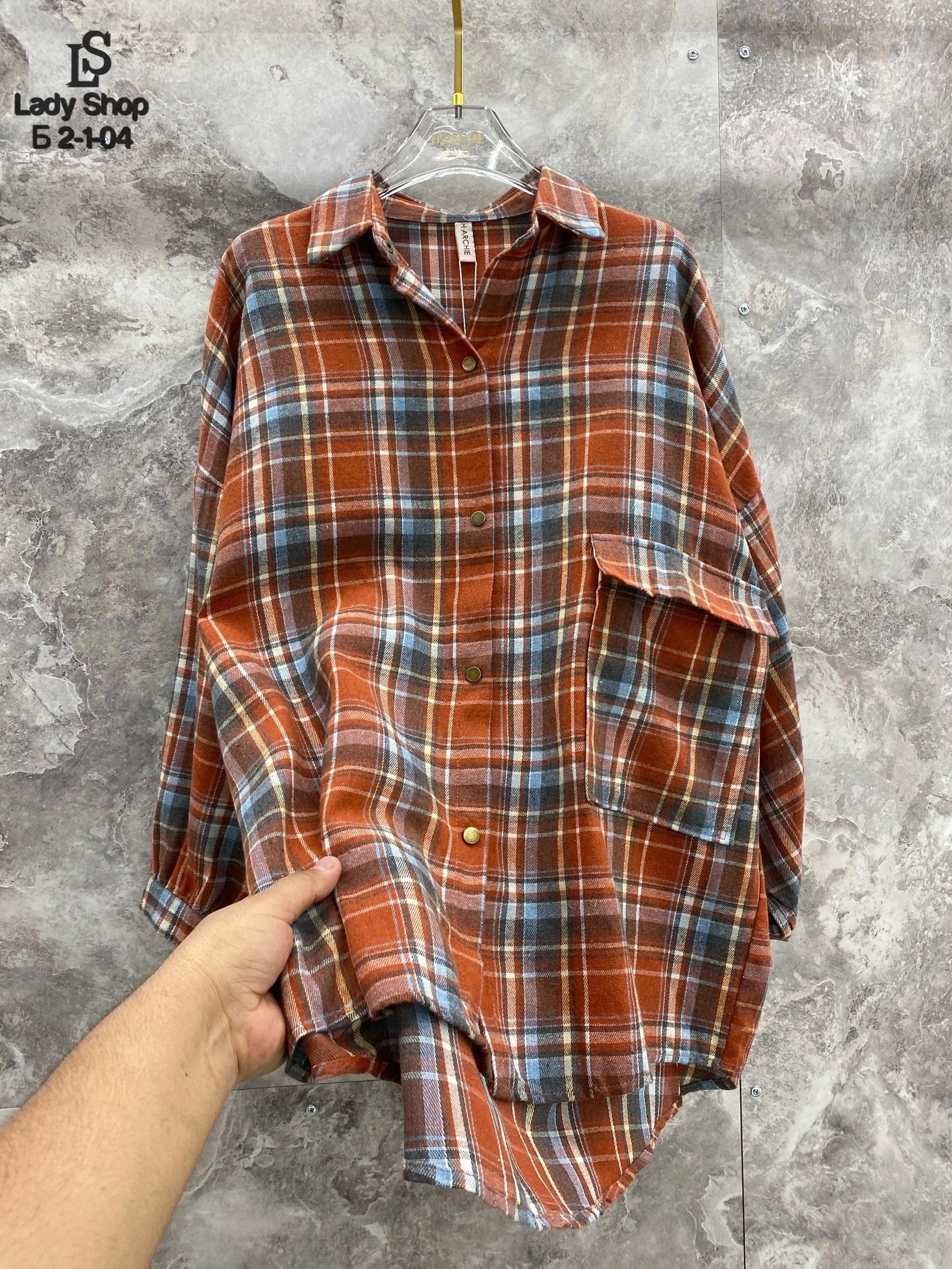 рубашка женская в клетку,клетчатая рубашка,клетчатая женская рубашка,рубашка в клетку оверсайз женская,рубашка оверсайз клетчатая