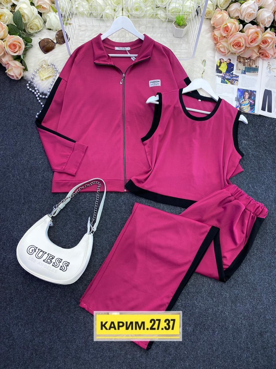 женские костюмы спортивные,женский спортивный костюм больших размеров,cпортивный костюм больших размеров,спортивные костюм,женские костюмы