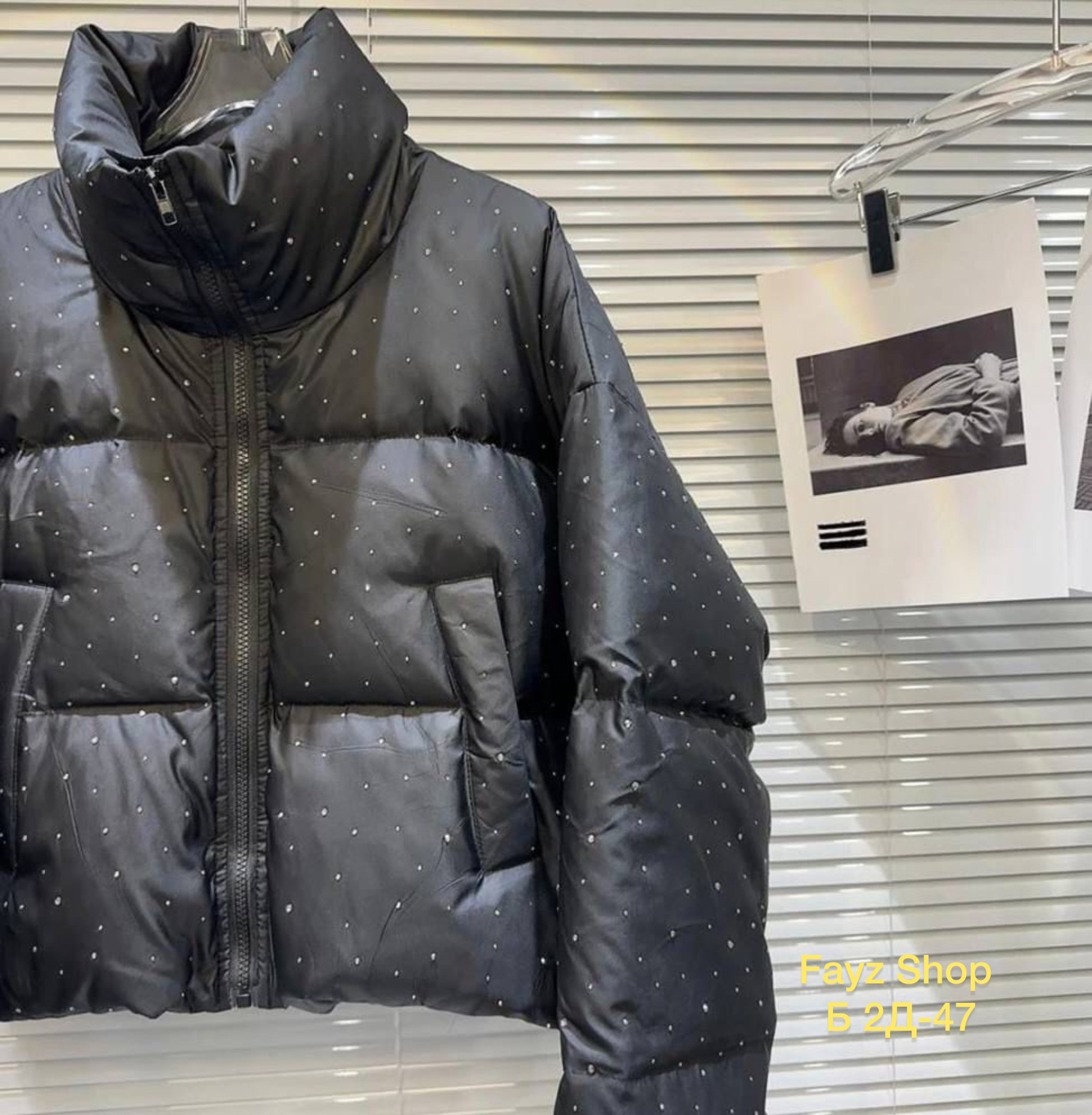 женская зимняя куртка,куртка с подкладкой,стеганые куртки,короткий пуховик,женский зимний пуховик