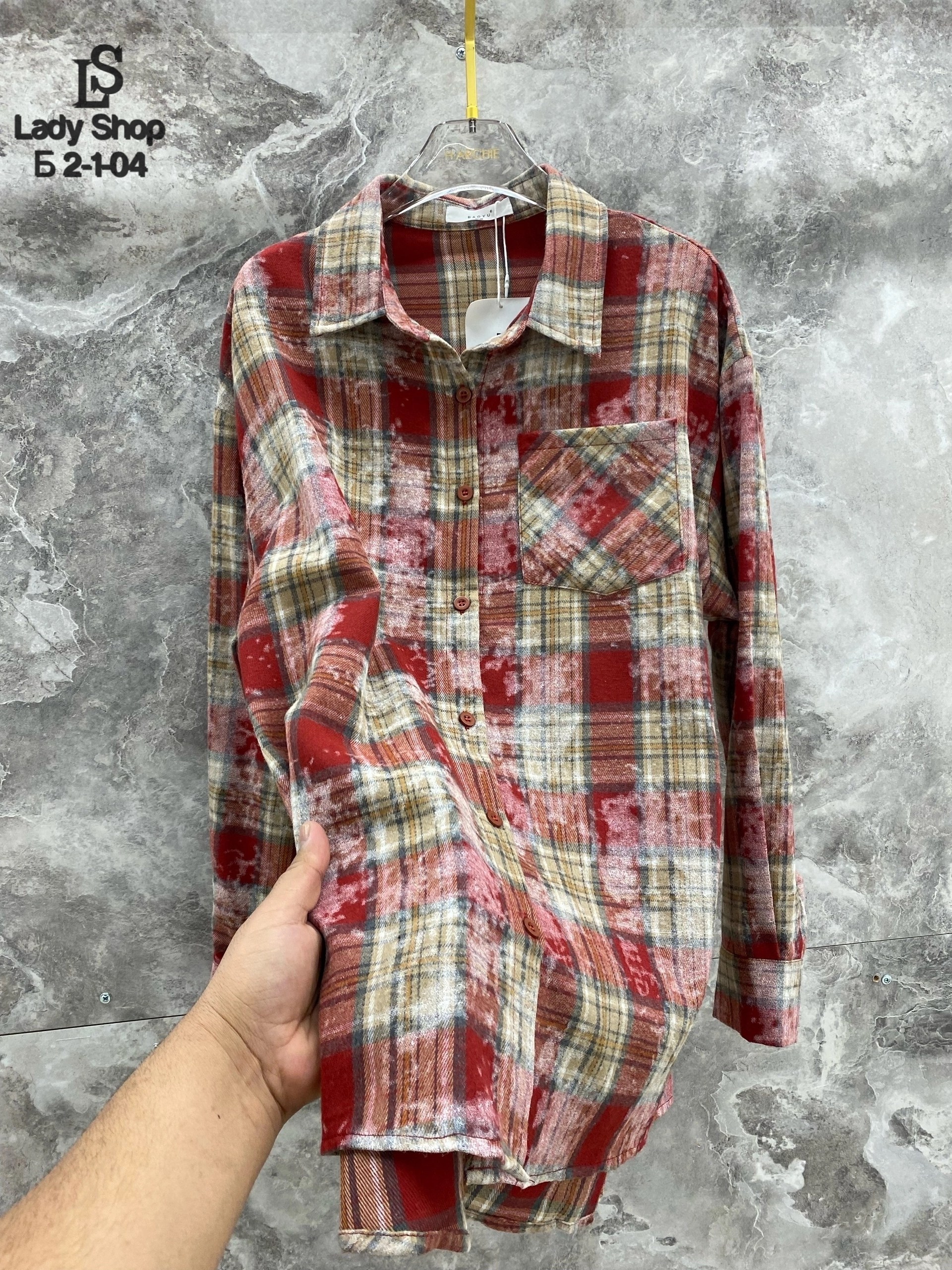 рубашка в клетку,клетчатая рубашка,рубашка в клетку женская,женская рубашка,рубашка