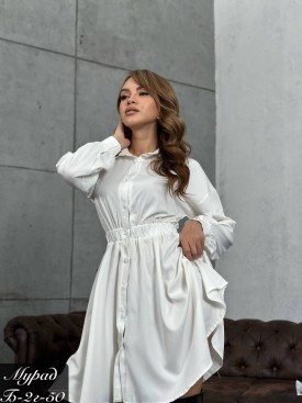 Платье