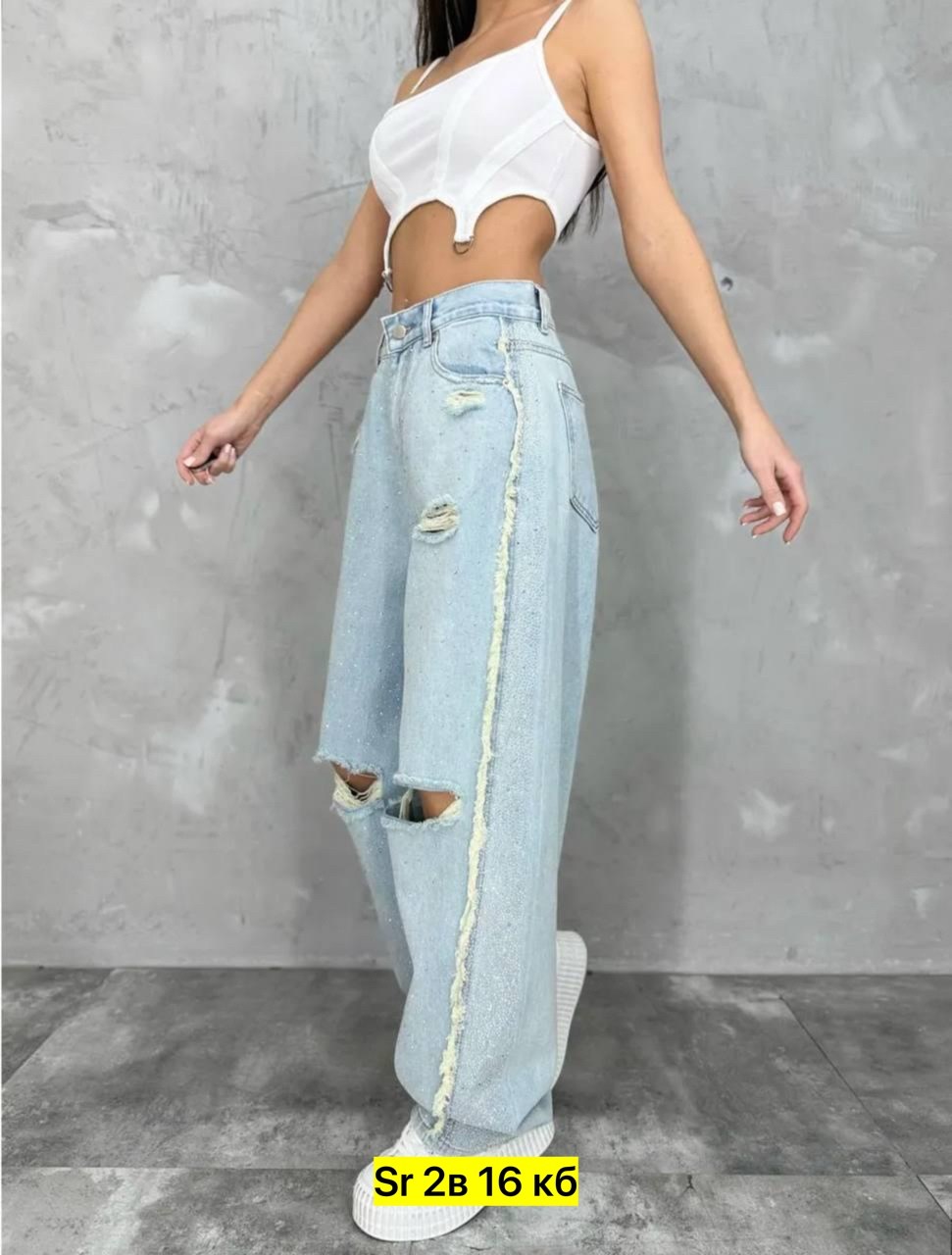 женские джинсы,джинсы широкие,джинсы брюки,джинсы женские широкие,джинсы женские модные