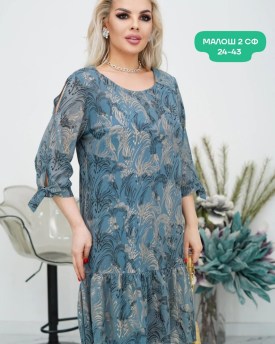 Платье