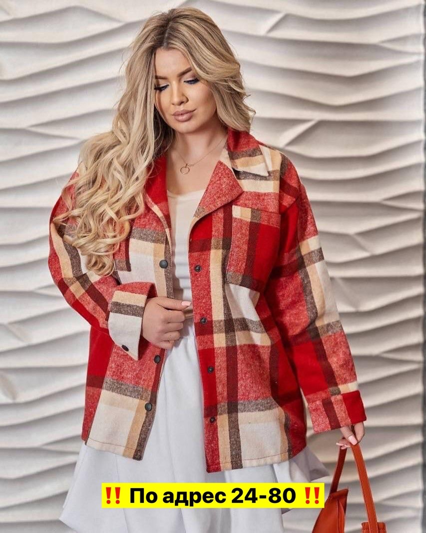 женские рубашки,рубашка женская в клетку оверсайз,рубашка в клетку женская,рубашка теплая в клетку оверсайз,рубашка теплая