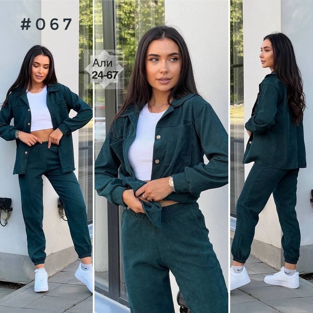 вельветовые костюмы женские,костюм двойка вельвет,вельветовые костюмы,вельветовый костюм брючный,повседневный костюм