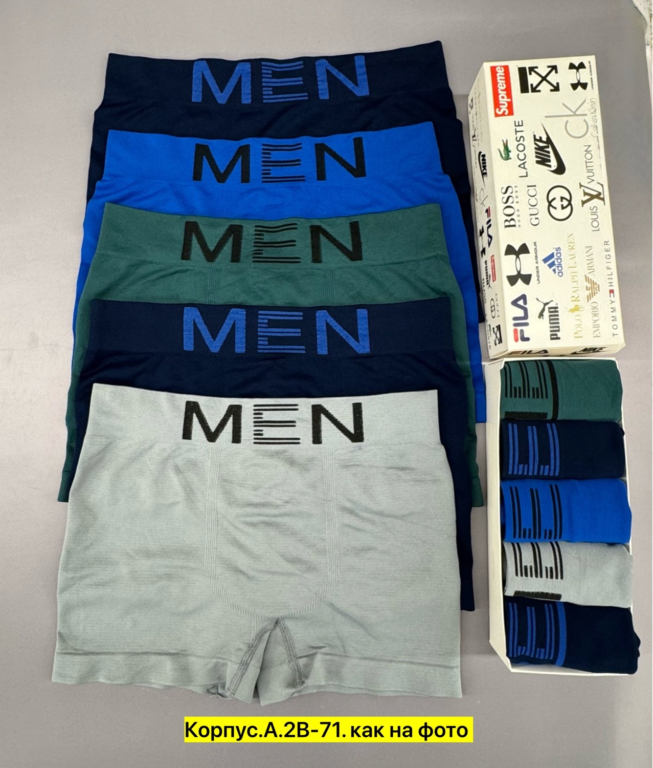 трусы мужские 5 шт,трусы мужские,трусы мужские 1 шт,трусы мужские 2 шт,трусы мужские набор