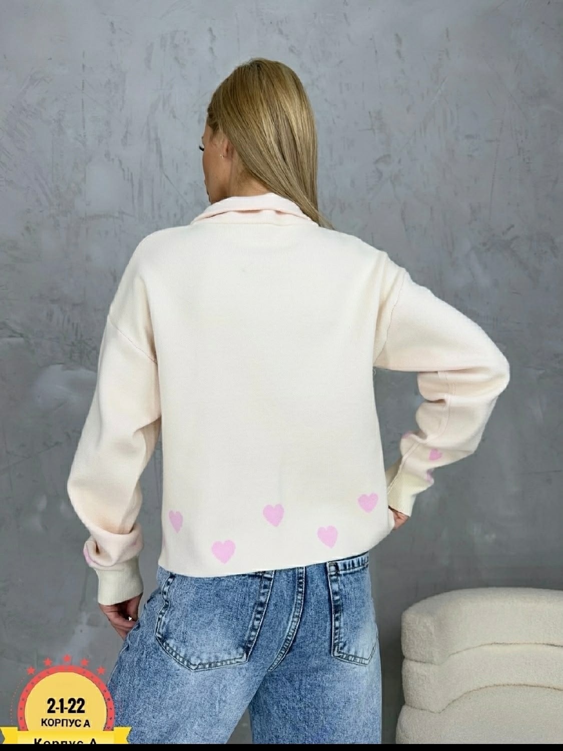 женские кофты,свитера женские,кофты молодежные,свитер с замком,джемпера женские