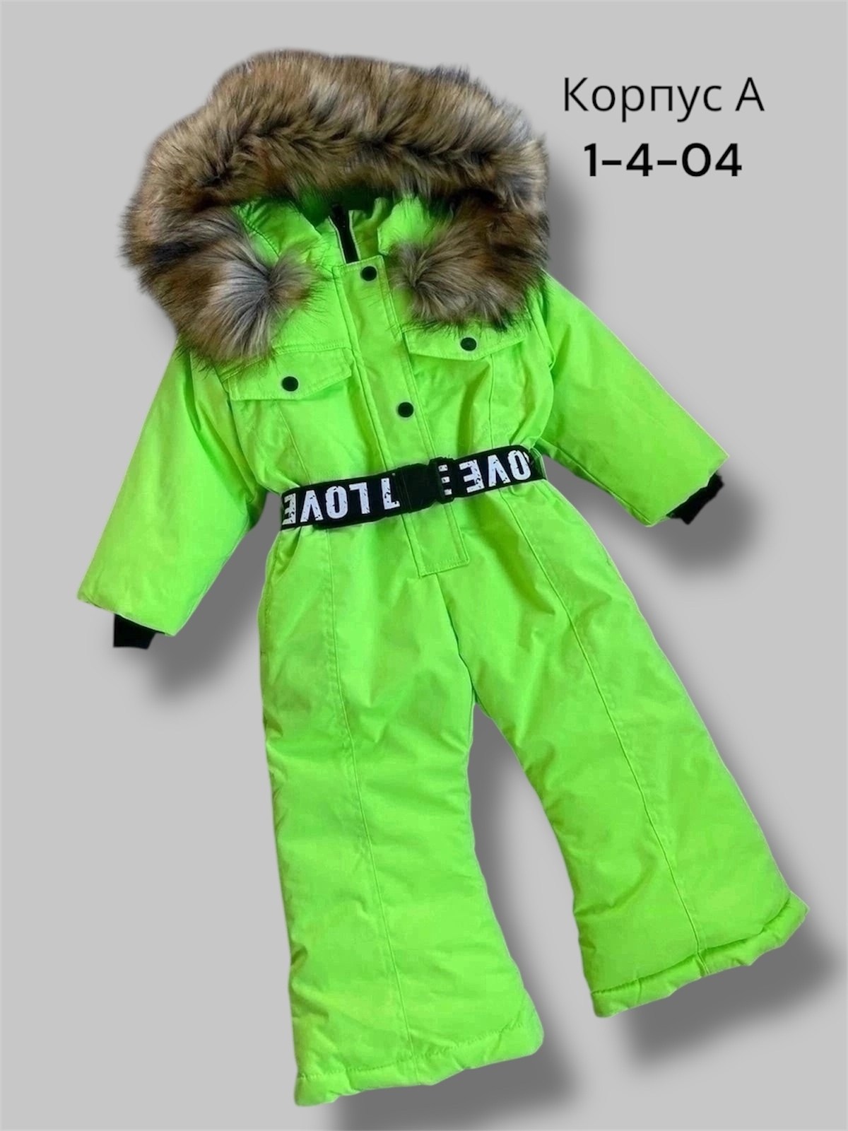 комбинезон детский зимний,зимние комбинезоны,комбинезон зимний для девочек,детский комбинезон,теплый зимний комбинезон