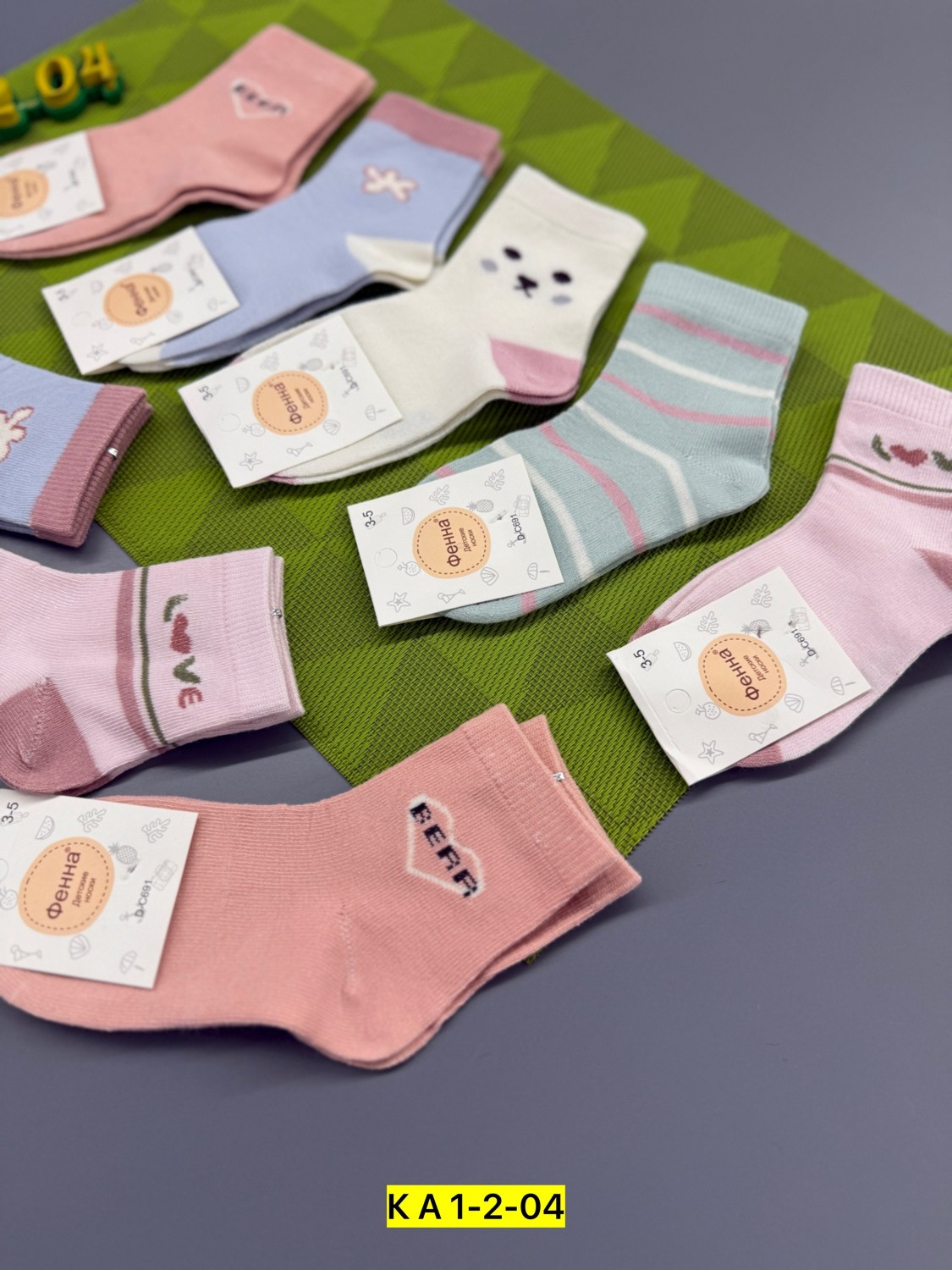 носки детские с,носки дeтские,носки для девочек,носки детские укороченные,носочки детские