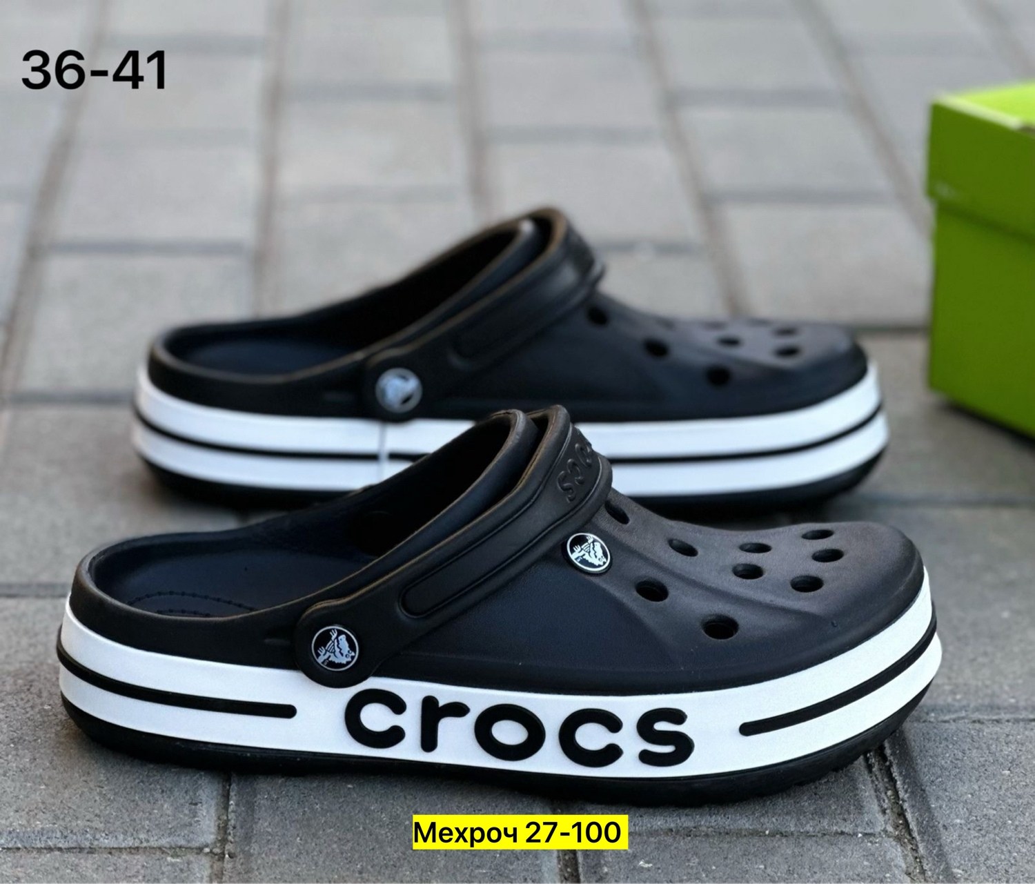 crocs мужские,кроксы crocs,crocs сабо,,кроксы