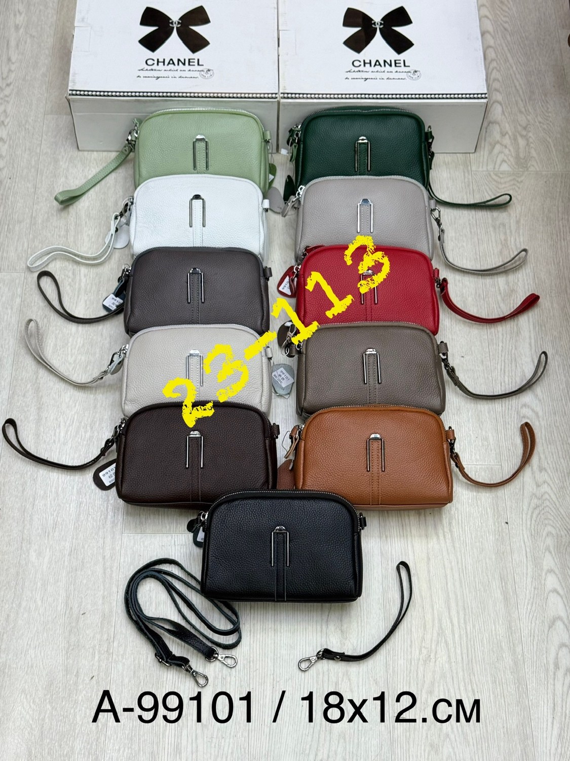 комплект сумка,сумка,сумка эко кожа,сумка кожа,сумка женская