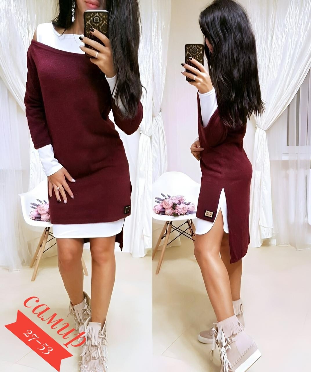 платье двойка,платье туника,трикотажное платье,платье,платье двойка платье и туника