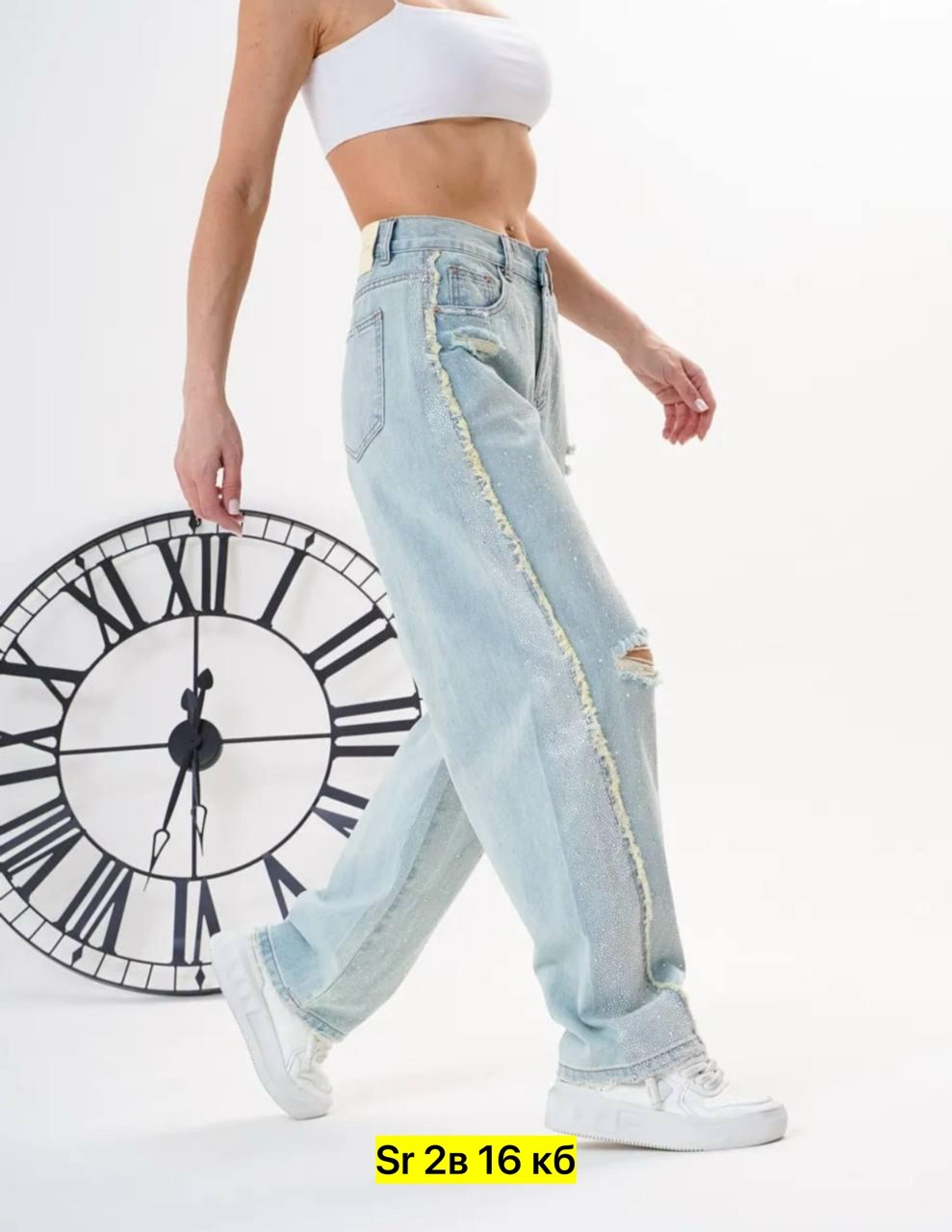 женские джинсы,джинсы широкие,джинсы брюки,джинсы женские широкие,джинсы женские модные