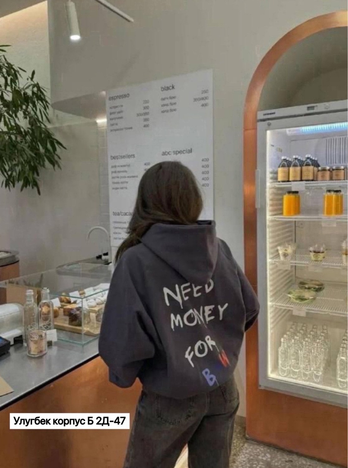 толстовки кофта,толстовка оверсайз,толстовка с надписями,свитшот женская,свитшот толстовка кофта