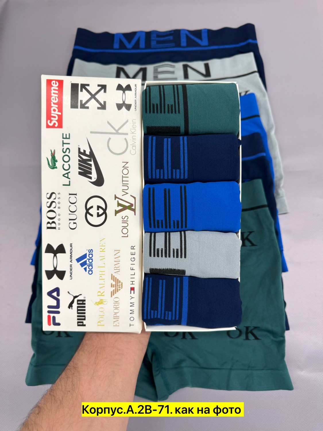 трусы мужские 5 шт,трусы мужские,трусы мужские 1 шт,трусы мужские 2 шт,трусы мужские набор
