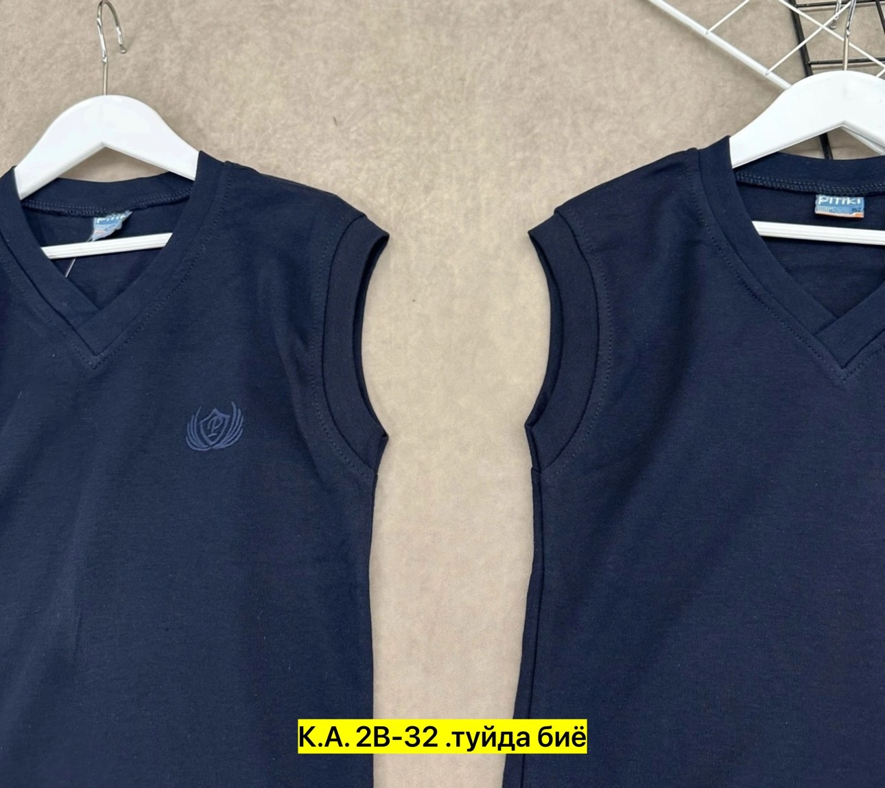 школьный жилет для мальчика,жилет трикотажный для мальчика,жилет школьная,школьная жилетка для мальчика,жилет школьный трикотажный синий