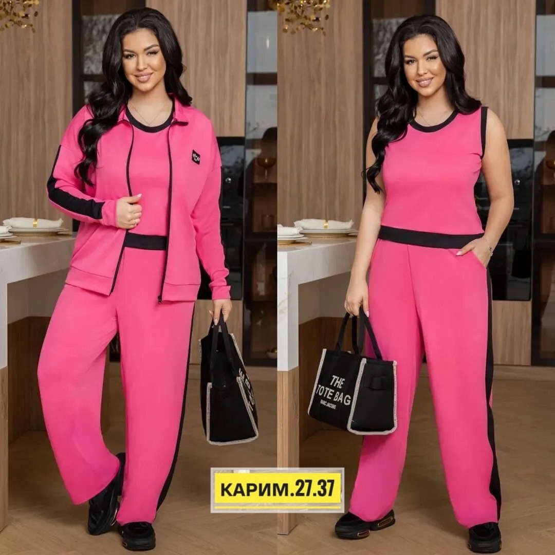 женские костюмы спортивные,женский спортивный костюм больших размеров,cпортивный костюм больших размеров,спортивные костюм,женские костюмы