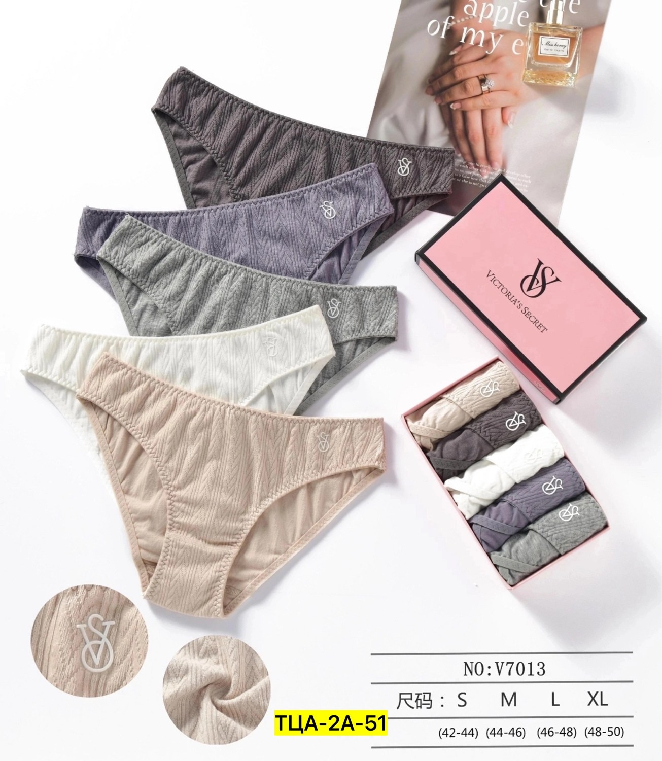 трусы женские хлопок,женский трусы,трусы для женщин,трусы женски,женский нижнее белье