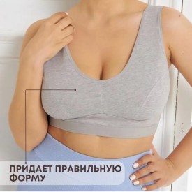 Топик