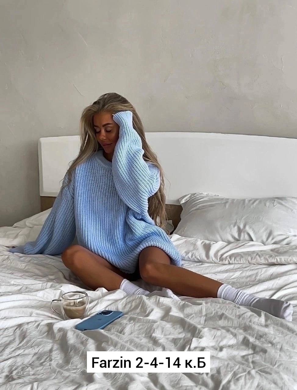 женский свитер вязаный оверсайз,свитера вязаные,свитера женские,свитер туника вязаный оверсайз,женские кофты