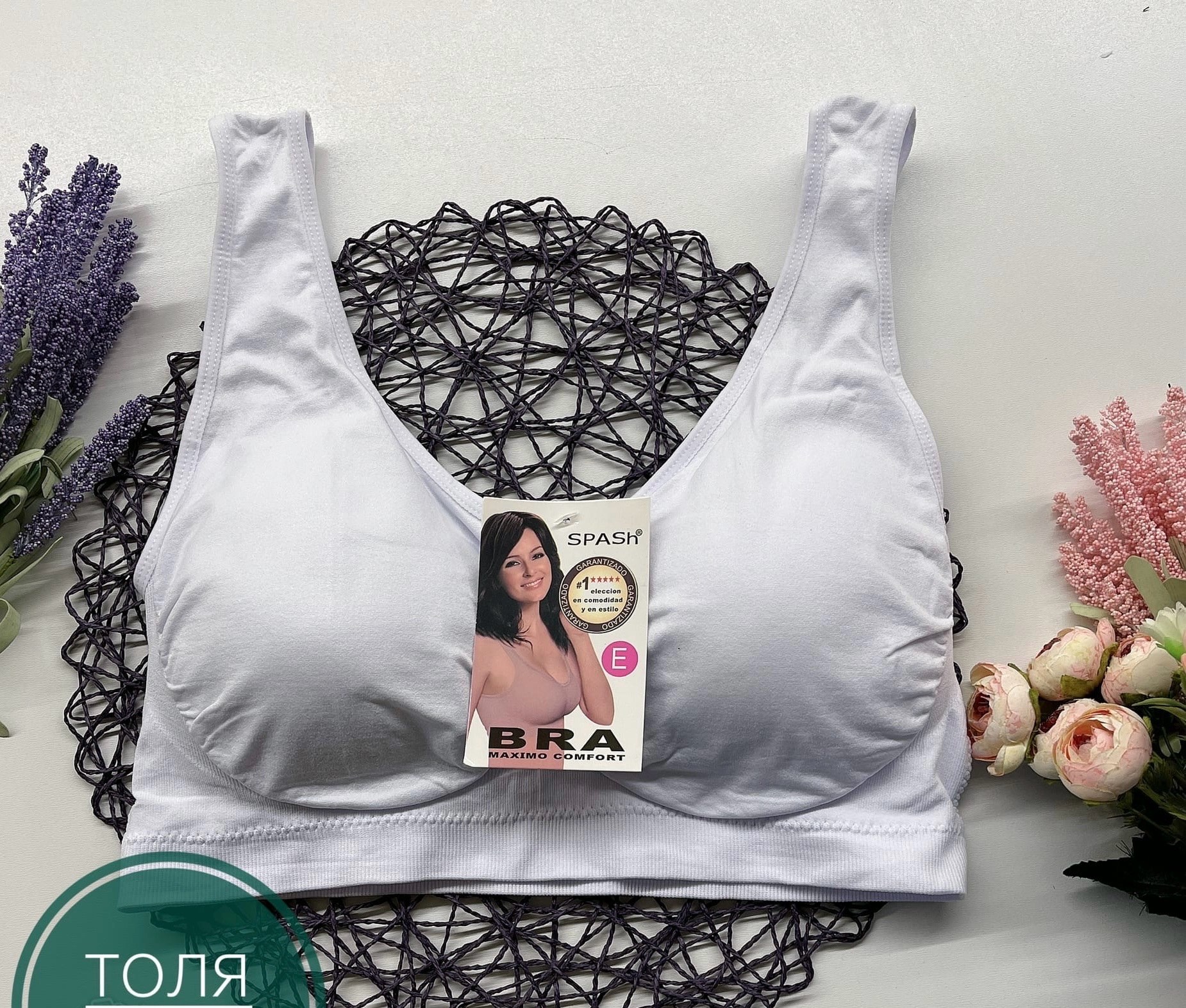 big sale,распродажа распродажа,большая распродажа,распродажа,биг сейл