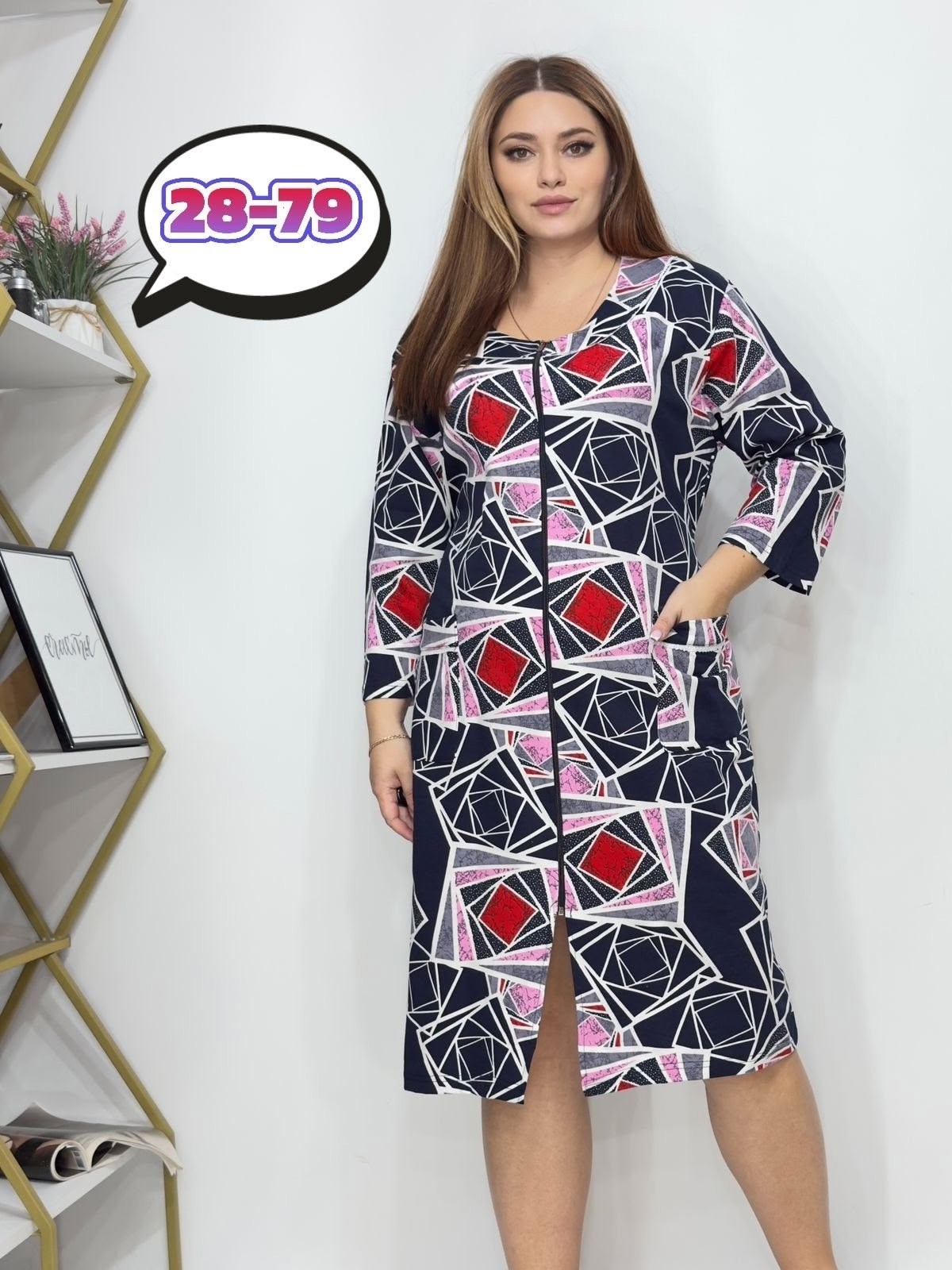 халат женский,платье большие размеры,халат женский домашняя одежда,халат женский теплый,халат большие размеры