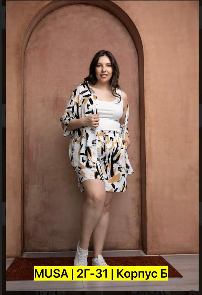 комплекты одежды,женский костюм двойка,летние костюмы,костюм двойка