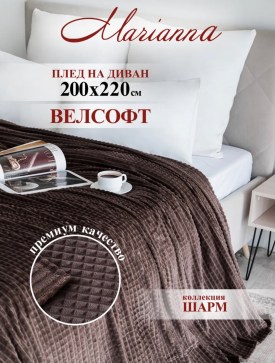 Сумка