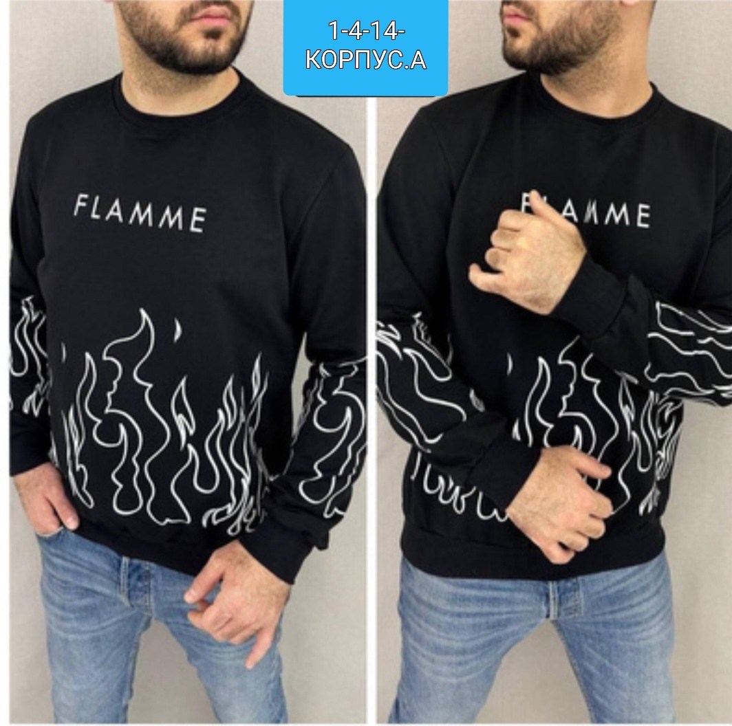 мужские свитшоты,свитшот с принтом,стильный свитшот,мужская кофта,толстовка кофта